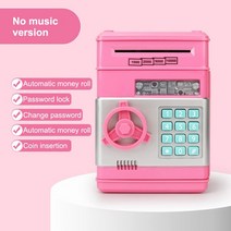 스마트금고 개인금고 미니 가정용 대형 금고Electronic Piggy Bank Safe Box Money For Children Digital C, 03 no music D