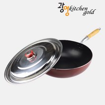 국산 궁중팬34cm 스텐뚜껑 포함