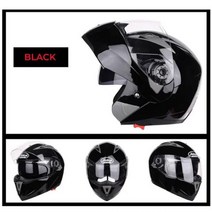 KEMIMOTO 듀얼 렌즈 오토바이 헬멧 플립업 모듈러 모토 모토크로스 풀페이스, XXL, F2201BK