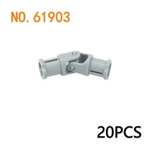 [레고아바타] 파워 기능 모터 테크니컬 부품 MOC 멀티 툴 서보 트레인 PF 8293 8883 모델 모든 브랜드 호환 블록, [29] 61903 and 62520