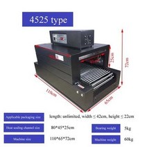 다기능 열 수축 필름 포장 기계 시각 선 루프 네트 체인 컨베이어 벨트, [02] 4020type, [02] 220V