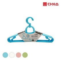 회전옷걸이, 랜덤 발송, 5p