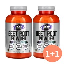 나우 푸드 비트 뿌리 파우더 비트가루 운동 340g 2개 세트