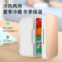 음식물 쓰레기 냉장고 보관처리 저전력 원룸 냄새제거, 8리터 실버