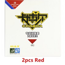 펜홀더라켓 양면 탁구 러버 탁구채 리액터 Corbor 오리지널 리액터 Corbor 고무, 2pcs Red