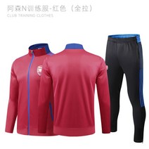 축구바지 맨유유니폼 레알마드리드유니폼 축구국가대표유니폼 나폴리유니폼