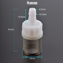 어항 여과기4-20 mm 호스 필터 워터 펌프 보호 정원 관개 튜브 수족관 탱크 세차 파이프 스트레이너 스테인, 03 8 MM