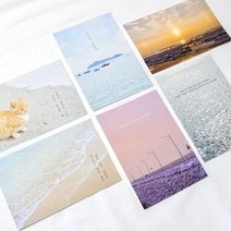 기타 바보사랑[메리필름]메리필름 감성 글귀를 담은 무의도 엽서set(6장)