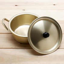 레트로 주방용품 양은냄비 양수 18cm 양손냄비 냄비류, 상세페이지참조