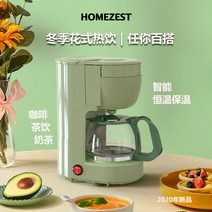 업소용 가정용 자동 커피 카페 머신기 독일산 국산 소형 반 아메리칸 드립 미니 메이커와, [6] 블랙 전기 패키지
