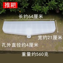 갈쿠리 잔디 낙엽 청소 잡초 플라스틱 갈퀴 수확 곡물 햇볕에 말린 옥수수 갈퀴 갈퀴 푸시 스노우 보드 접착제 갈퀴 농업 원예 도구 도리깨 밭갈기, 대형 푸시 플레이트 레이크 1팩