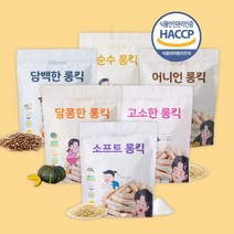 올바름 아기쌀과자 유기농현미스틱 롱킥 30g 두돌아기 돌아기 9개월 6개월 유아간식, 04. 담백한 롱킥