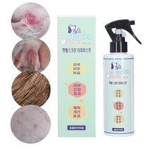 맘픽 강아지 고양이 곰팡이성피부염 피부병 발사탕 발습진 피부딱지 탈취제 200ml