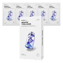 블룸힐 헥사톡스 타입-에이 마스크팩 30g, 5개입, 1박스