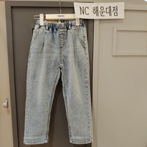 [오후]편함100배~ 멋장이 신학기룩~스판짱~배기데님 OHTJ23102