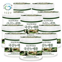 푸른들판 국산 누에 뽕잎 환 200g 10통 말린 누에가루 뽕나무잎 생뽕잎