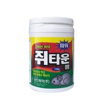 쥐타운 젬 100g 잘먹고 잘죽는 성진제약 덩어리 쥐약, 쥐타운젬 100g - 1개
