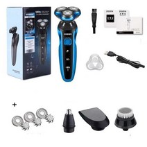 남자 전기 면도기 USB 충전식 전기 면도기 면도기 클리퍼 수염 트리머 빨 습식 건식 이중 사용, ZN1159-블루-D