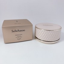 설화수 퍼펙팅 파우더 20g, 1개, 21N 베이지