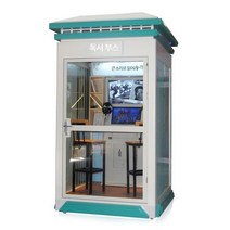 가정용 노래방 부스 아파트방음, A_플래그십 독서부스 선불결제