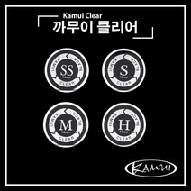 까무이 클리어 팁 까무이 당구팁, M