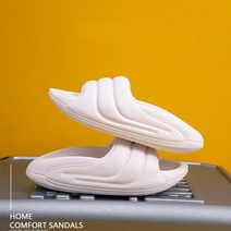 족저근막염 슬리퍼 실내화 신발 거실화 아치 자세교정, 화이트