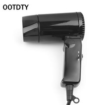굿뜨 휴대용 12V 자동차 스타일링 헤어 드라이어 냉온수 접이식 송풍기 창문 성에 제거