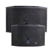 노래방스피커 NEX N-1200 8인치/N-1500 10인치 2종 모음/1조(2개)/각 종 매장 업소 주점 락볼링장 휘트니스센터 노래방 강의실 회의실 스피커, 2.N-1500(10인치)