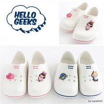 동글 앞코 캐릭터 EVA 키즈 실내화 거실화 학교실내화