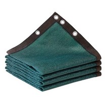 자동차 윈도우 커버 차양 22 3 4 5 × 4m 캐노피 그늘막 천막 여름 정원 뒤뜰 자외선 차단 내구성 햇빛 가리개, Blackish Green+2*3 메터