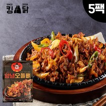 킹닭 양념오돌뼈 300g x 5팩 매콤한 오도독 돼지고기 양념 오돌뼈, 5개