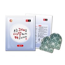 해피데이 오늘 그대를 따뜻하게 해드리리라 발 핫팩 20g 2p, 1개