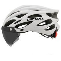 일체형 산악 mtb 도로 자전거 헬멧 통기성 양측 파워 미터 탈착식 승마 Casco Ciclismo 액세서리가있는 자전거, White