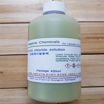 [염화철] 오피스안 염화제2철용액 450ml 염화제이철용액 시약