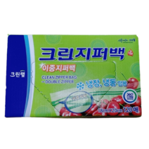 크린랲 크린 이중지퍼백 18x20cm 120매, 1개