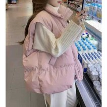 저스트메리드 분홍 핑크 카라 어깨 우먼 패딩 조끼 베스트 C20