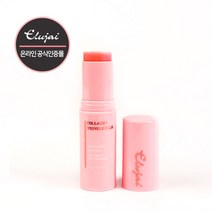 엘루자이 콜라겐 링클밤 1개 10g / 주름지우개 미백 보습 광채