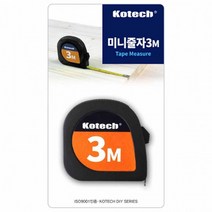케이알글로벌코텍스 미니 줄자 3m K-8185빠른배송, 상세페이지 참조