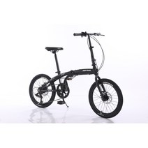성인용 접이식 세발 전기자전거 소형 미니 라이딩, 사은품 7종, 8암페어 2인승 35km  48V