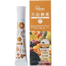 서플리먼트 만다 효소 페이스트 GINGER 생강 튜브 타입 1개 상자 26G×1개 B07MSKSQYV, One Size, One Color