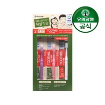 유한양행 [본사직영] 유한덴탈케어 투디스 어린이 칫솔 2단계 2+1입 (3~5세용), 3개입, 1개
