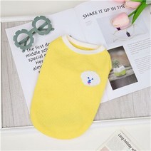 하트 패턴 귀여운 강아지 옷 가을 겨울 개 셔츠 후드 작은 중형 개 요크셔 테리어 애완 동물 바닥 셔츠 XXL, 노란색