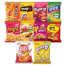 조한스토어 농심 과자 세트 10종, 10봉, 1세트