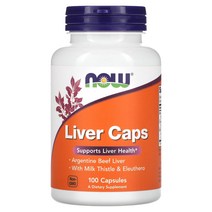 나우푸드 밀크씨슬 간보조제 NowFoods Liver Caps 간에좋은영양제 100 캡슐, 기본