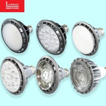 코스모스전기 LED PAR30 15W 30W 확산형 집중형 COB 파삼공램프 교체, 1번 LED PAR30 15W 확산형, 주광색(하얀빛)