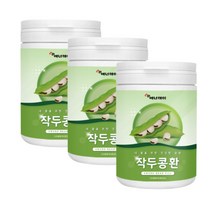 작두콩환 국내산 100% 작두콩 도두열매 사용 작두종자 작두콩차환 230g, 3통