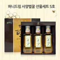 [강원양봉] 허니드림 사양벌꿀 선물세트5호 (500gx3통), 상세 설명 참조