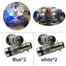 ATV 바이크 보트 버스 항공 부품 2x 슈퍼 화이트 led 헤드 라이트 전구 야마하 그리즐리 660 400 450 350 125 yfz350 yfz450 랩터 350 700, 2 블루
