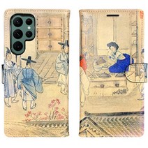 신윤복 민속화 다이어리 갤럭시