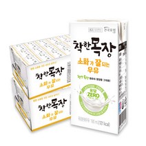 건국유업 착한목장 소화가잘되는 우유, 190ml, 48개